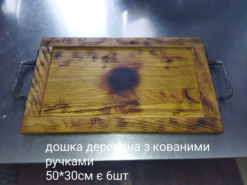 Деревяні дошки різних розмірів