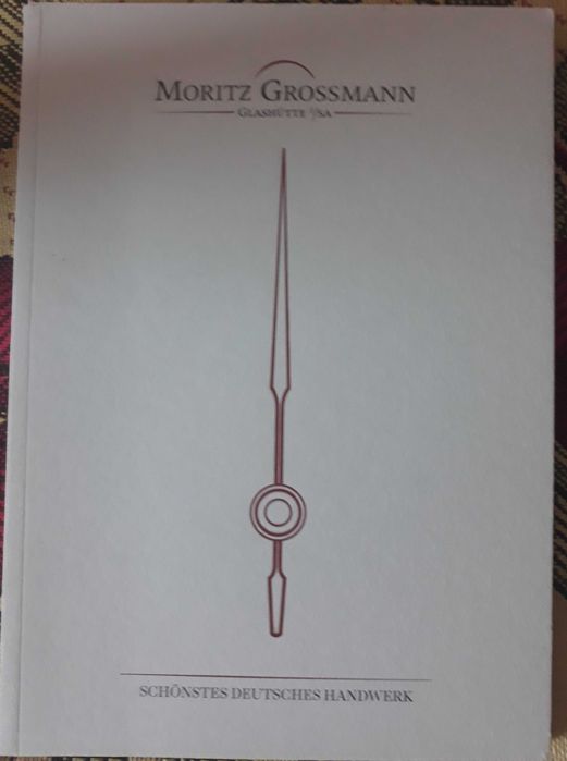 Каталог часов Moritz Grossmann