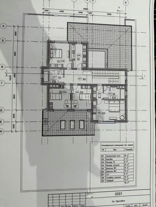 Продажа дома, современный ремонт, Сосновый Берег