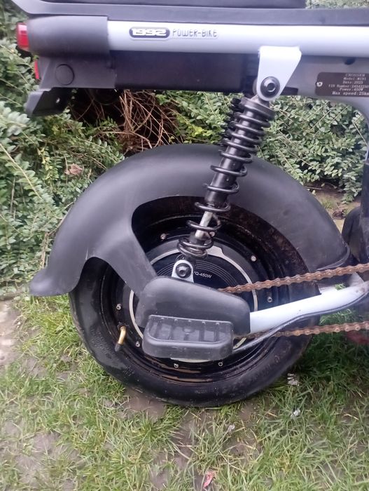 Електроскутер Crosser mini