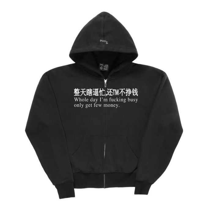 Zip hoodie чорна opium sk8 y2k ск8 archive: 1 689 грн. - Худи