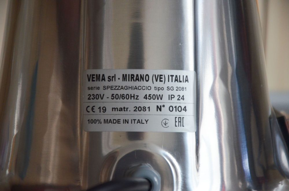 Льдокрошитель Vema SG 2081