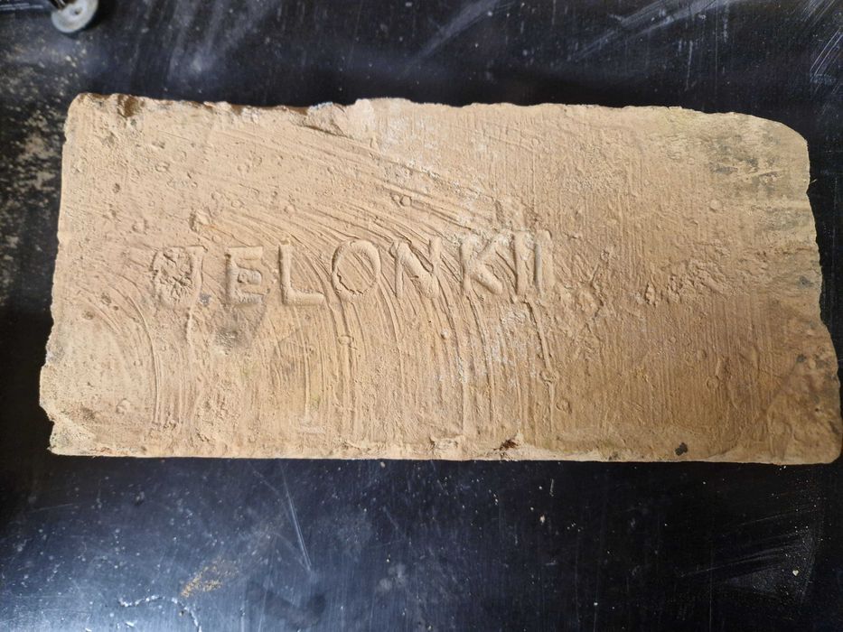 Stara cegła Jelonki  lata 30, cegielnia Schneidra