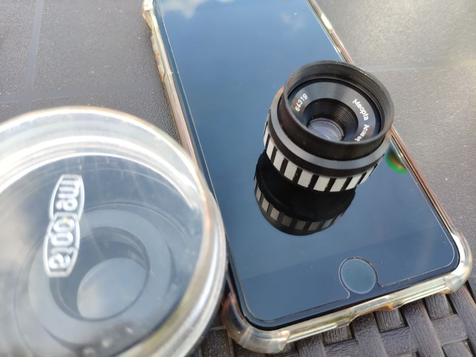 Meopta Anaret 4,5/50