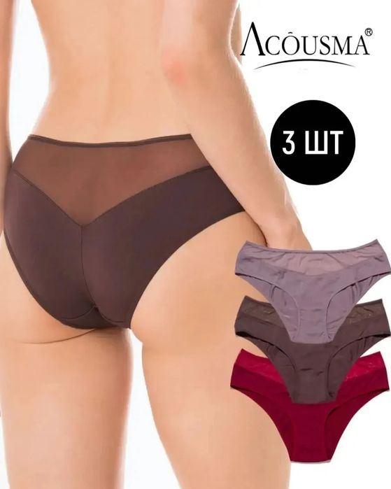 Трусики Acousma, труси, нижня білизна, жіноча білизна.