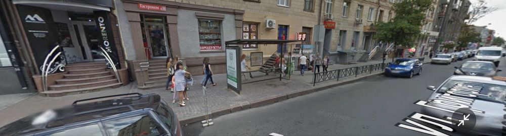 Сдам Помещение по улице Г.Сковороды ( Пушкинская ) Sобщ.= 112м