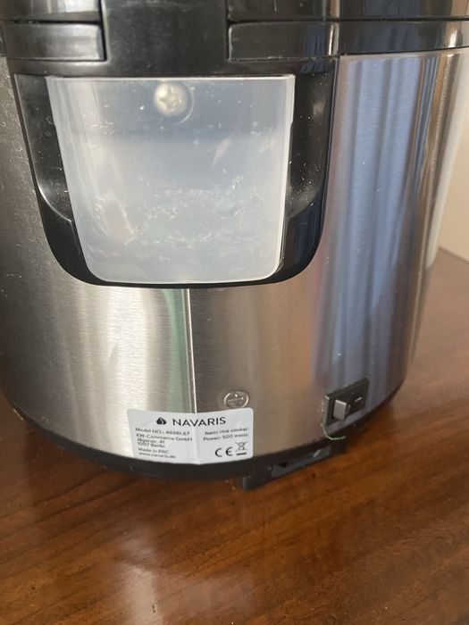 Ryzowar. Navaris. 500W