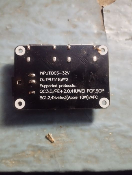 Продам понижающий/повышающий преобразователь постоянного тока (DC-DC)