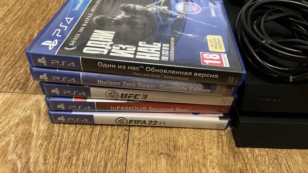 Sony Playstation 4
