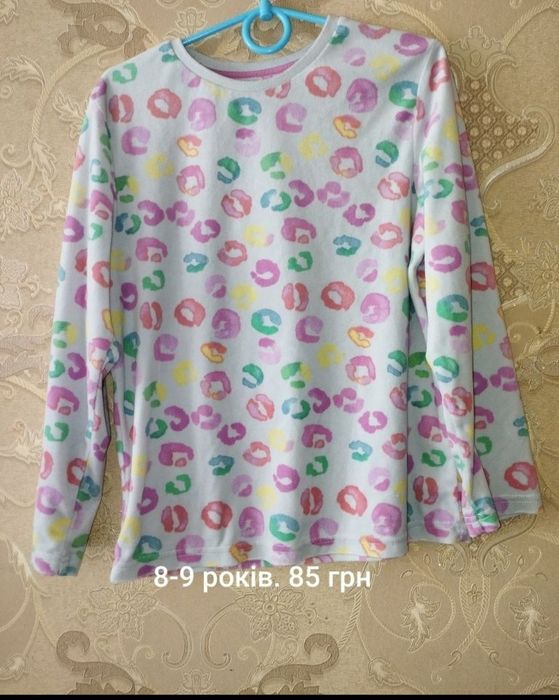 Піжамні штани і кофти