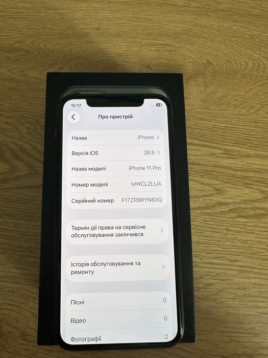 Ідеальний. 11 pro 64 gb