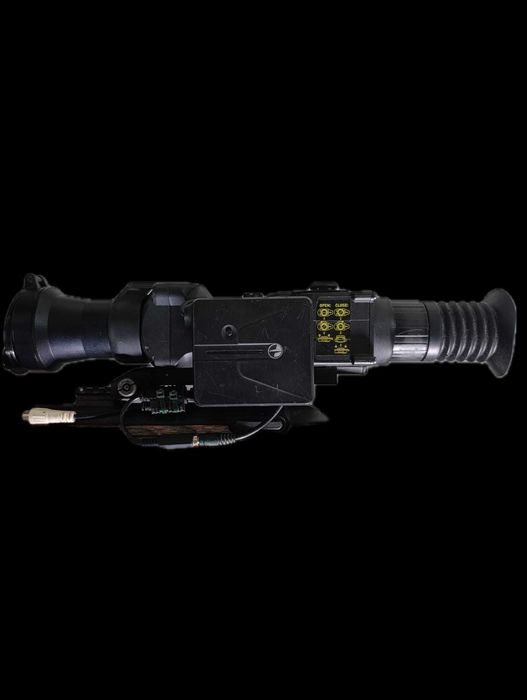 Mira Térmica Pulsar Apex xd 75