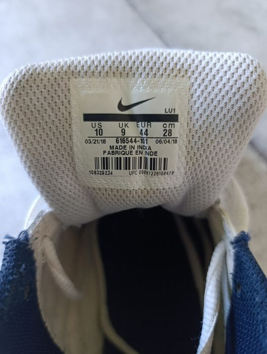 Кросівки Nike TL