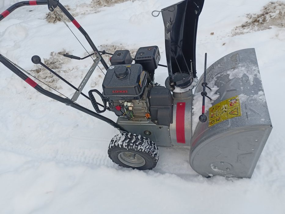 Odśnieżarka spalinowa