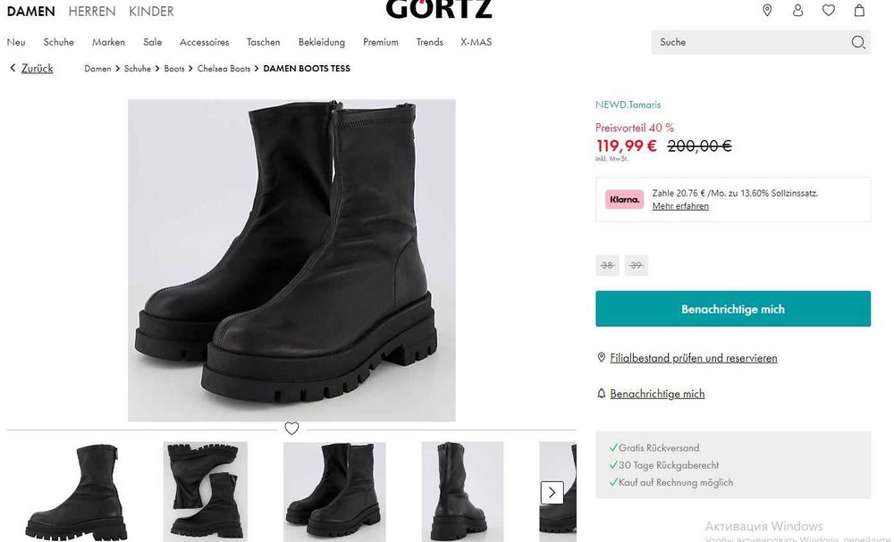 Новые кожаные ботинки от NEWD.Tamaris (Германия)! узкая стопа, 41/27см