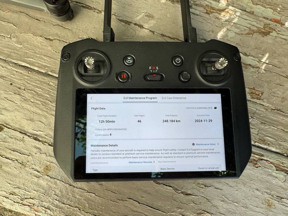 Дрон коптер dji mavic 3T наліт 12год