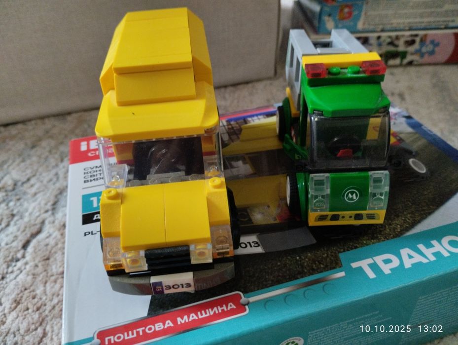 Кооструктор Пошта і Мусоровоз 6+