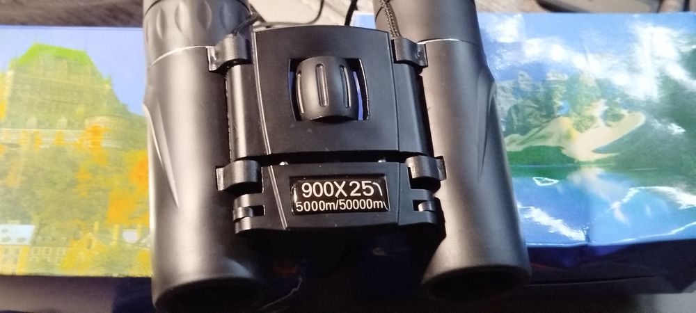 Super lornetka Powerful Range BAK4 gratis wysyłka