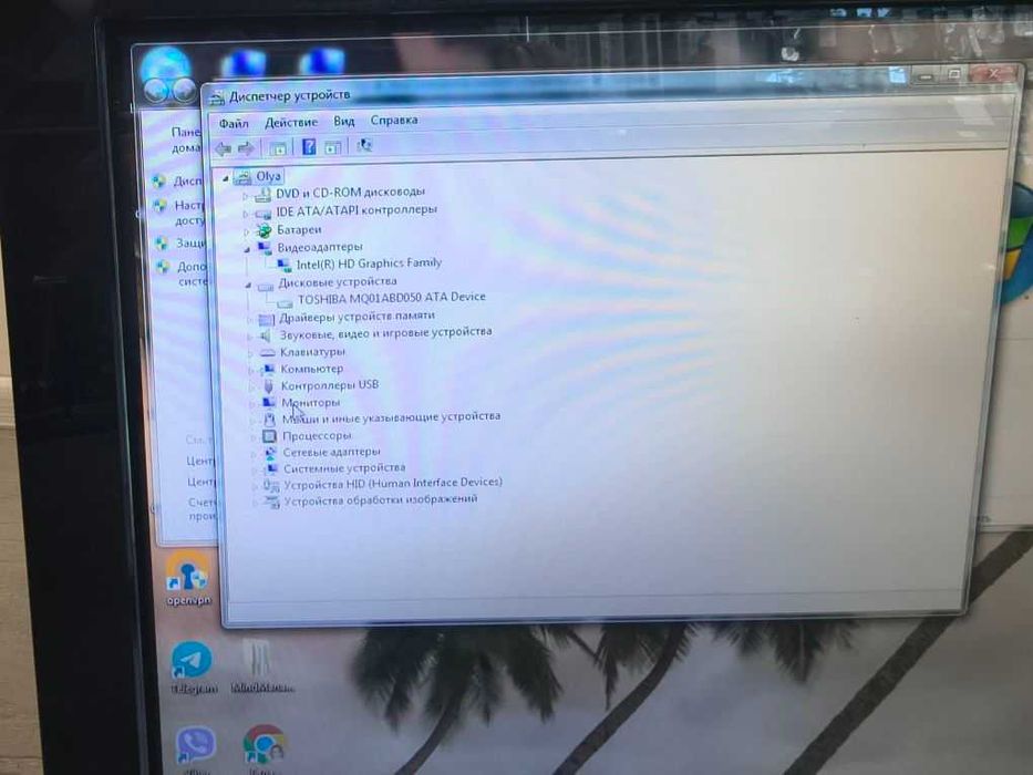 Комп'ютер Моноблок Asus All-in-One PC ET2410IUTS-B043