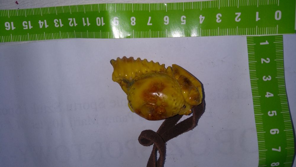 Bursztyn ozdobny wisiorek