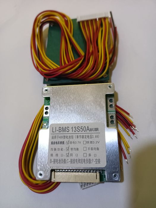 Плата захисту BMS 13S 30А(50А) 48V 10S