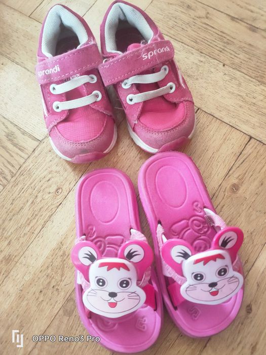 Buty buciki 23 24