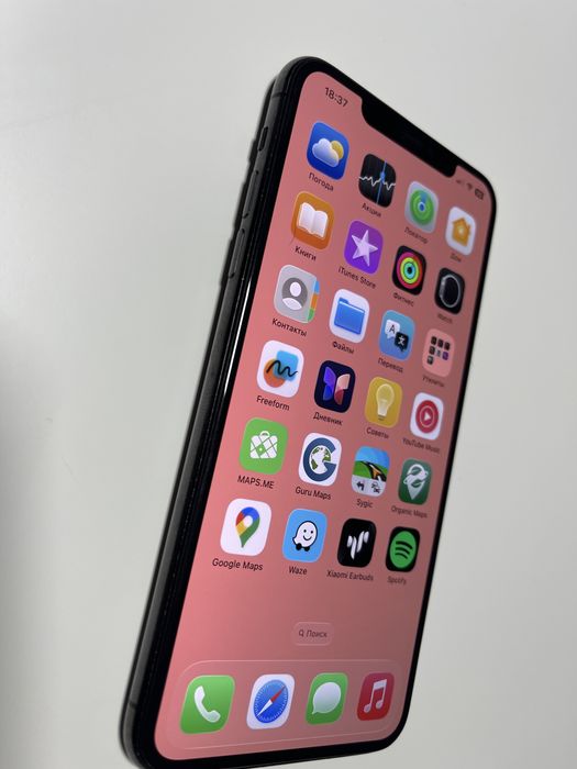 Iphone 11 pro max