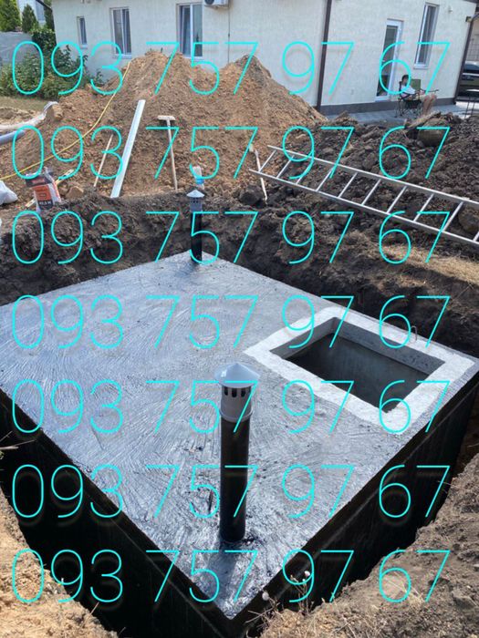 Бетонний Погріб за 1 День