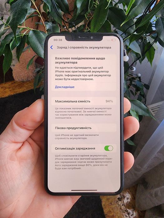 Продам айфон хс мах на 64гб акб 94%