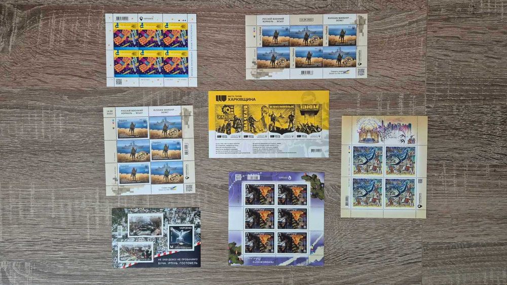 Марка марки  руский военний корабль перша серія W,F  100% оригінал