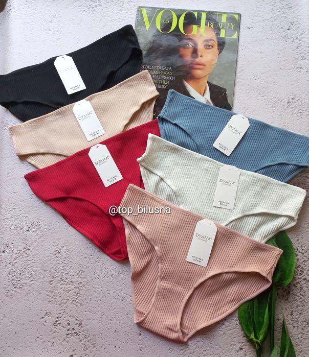 Трусики жіночі/ трусики в рубчик/бавовняні труси/бразиліани/сліпи