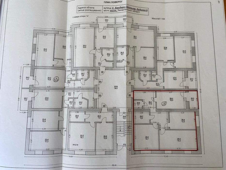 Продається простора 3-кімнатна квартира в новобудові  м. Хуст з газовим опаленням