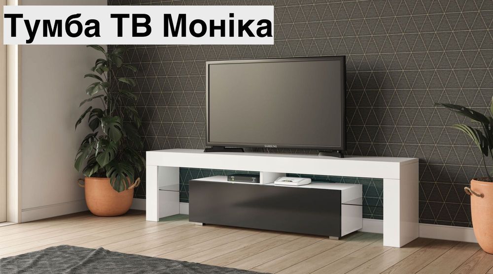 Вітальня,Стінка,Стенка,Комод,вітрина,Світ меблів,Svit mebliv,Тумба ТВ