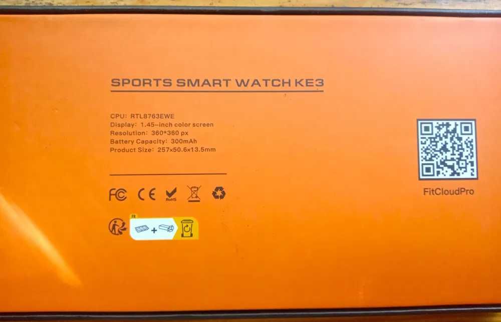 Часы для здоровья и спорта, EIGIIS