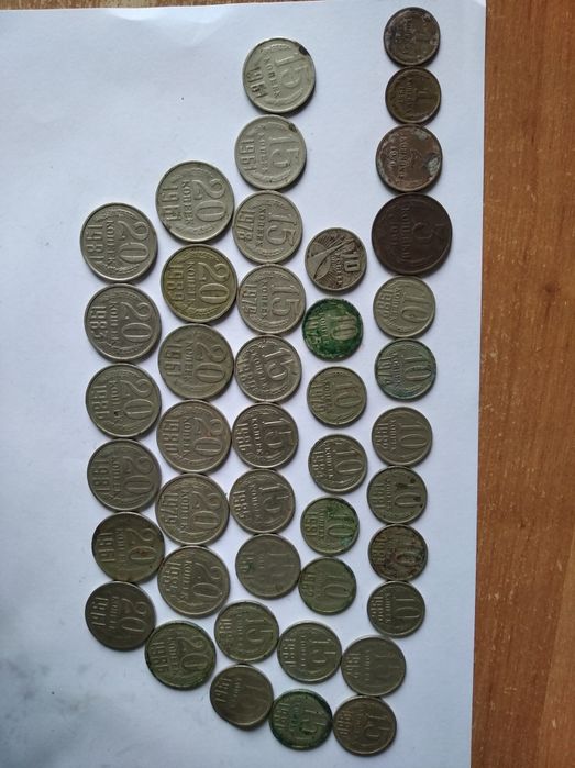 Монеты СССР !