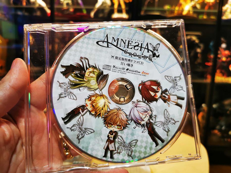 Amnesia Crowd Limited Edition PlayStation Portable