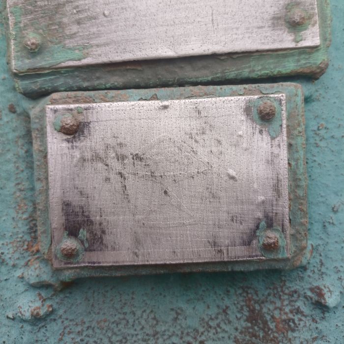 Продам бочку 3 куба