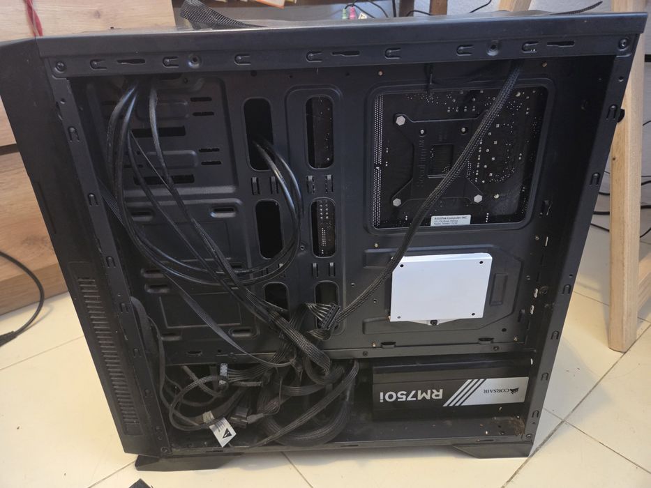 Bundle  Intel i7-7700K | 16GB DDR4 | Corsair RM750i | Noctua