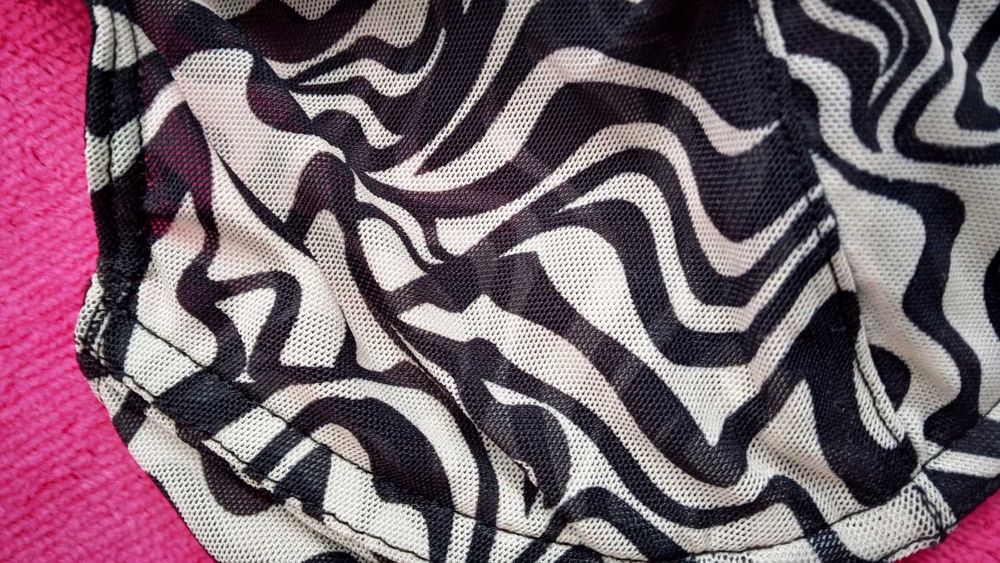 Стильний та зручний ліфчик Monki