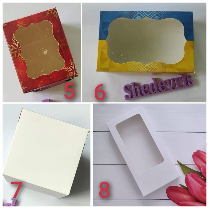 Коробки подарункові для солодощів, прикрас