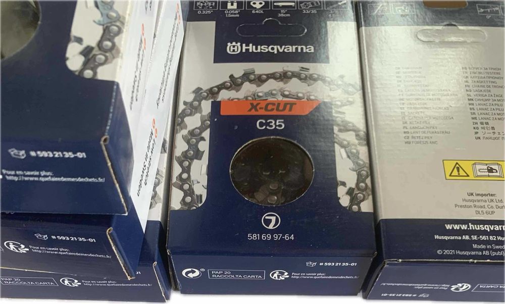 Ланцюг Husqvarna  X-CUT С35; 15"/38см; 0.325"; 1.5мм; 64DL