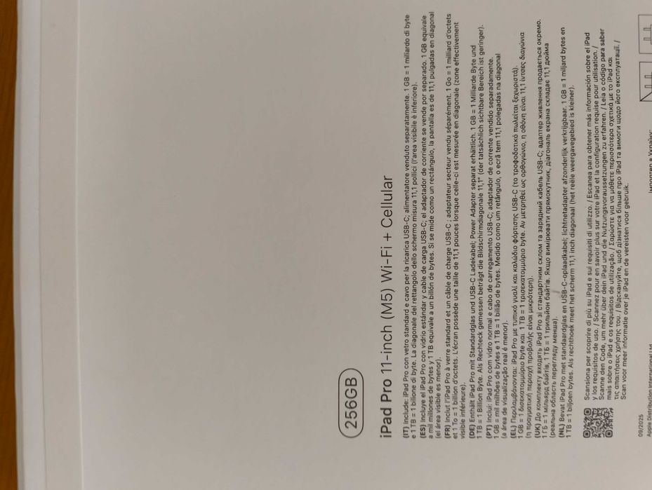 iPad Pro 11 M5 256GB WiFi+Cellular com Apple care