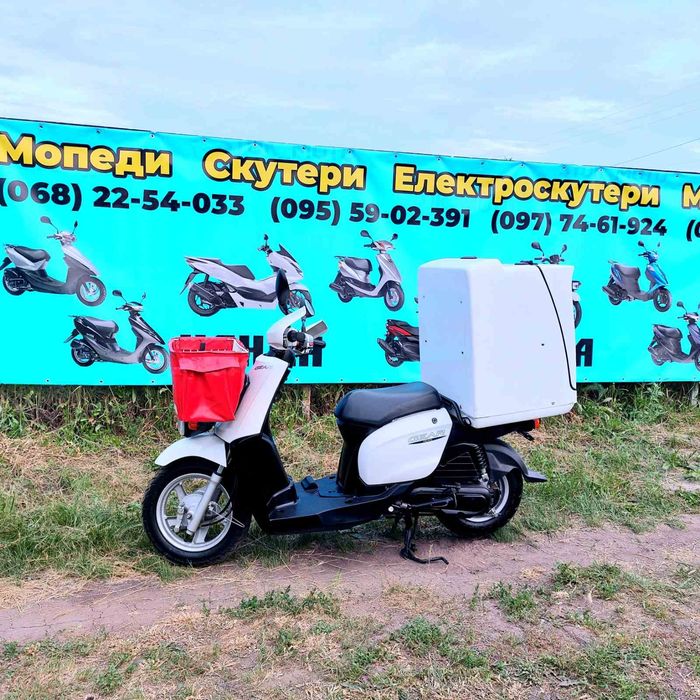 СтокМото:продажа опт./роздріб скутер ямаха гір gear ua06 ua07 ua08 Suzuki Lets 3 з контейнера без пробігу по Україні стокмото