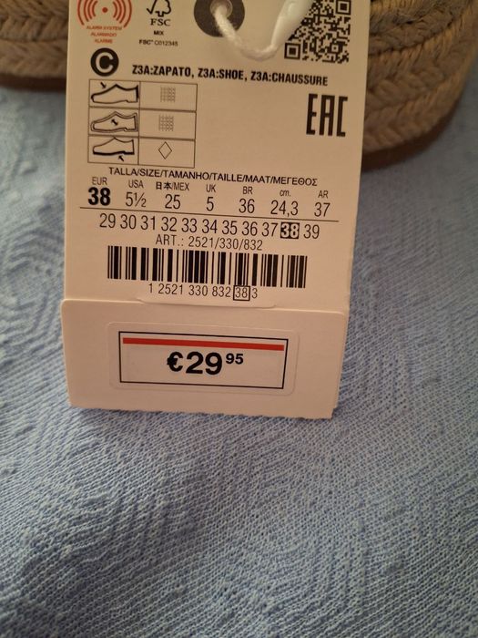 Кеды, кроссовки, мокасины ZARA