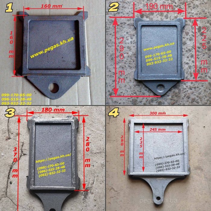Задвижка засувка заслонка шибер чугунная для печи, барбекю, ма