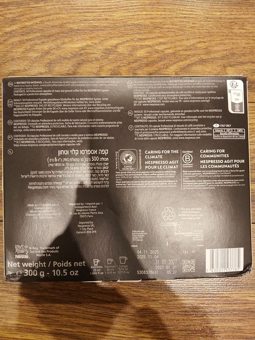 Kapsułki do Nespresso Pro 50 sztuk oryginalne
