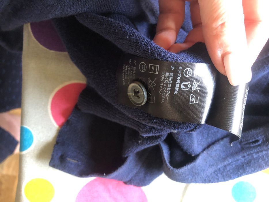 Кардиган чоловічий H&M