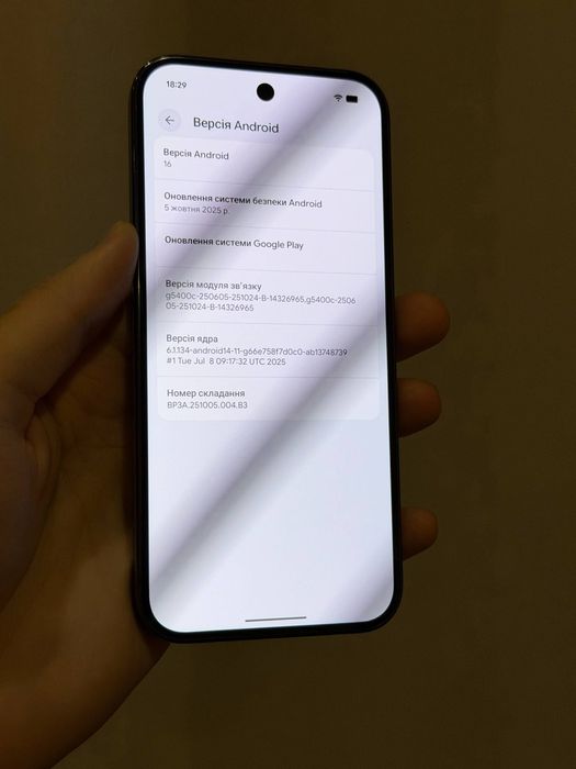 Google Pixel 9 Pro 16/128 Neverlock