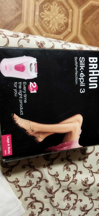 Эпилятор Brown silk epil