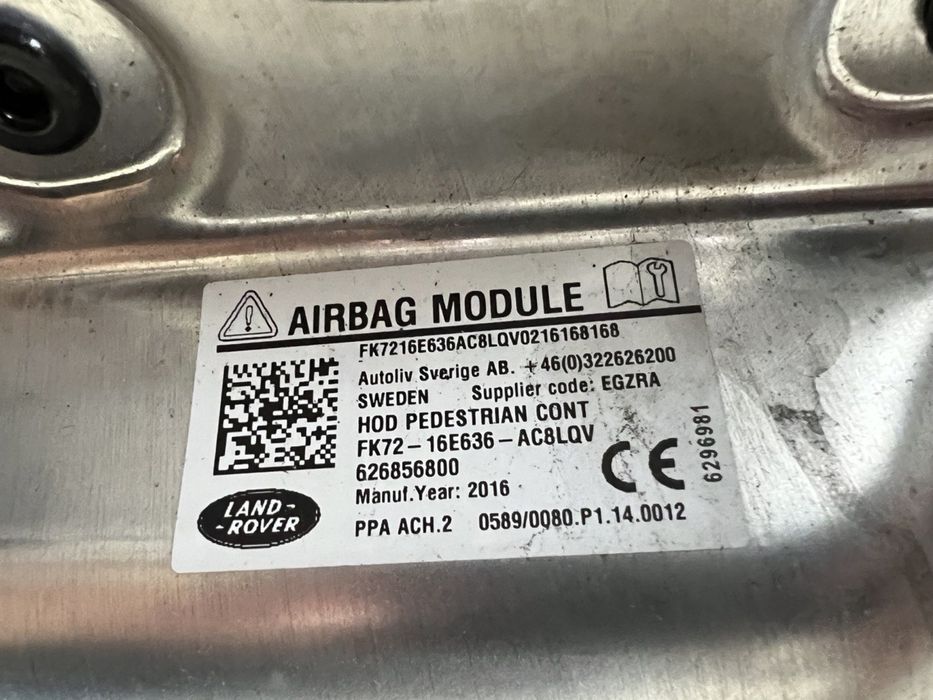 Подушка безпеки капота AirBag Land Rover Discovery Sport L550